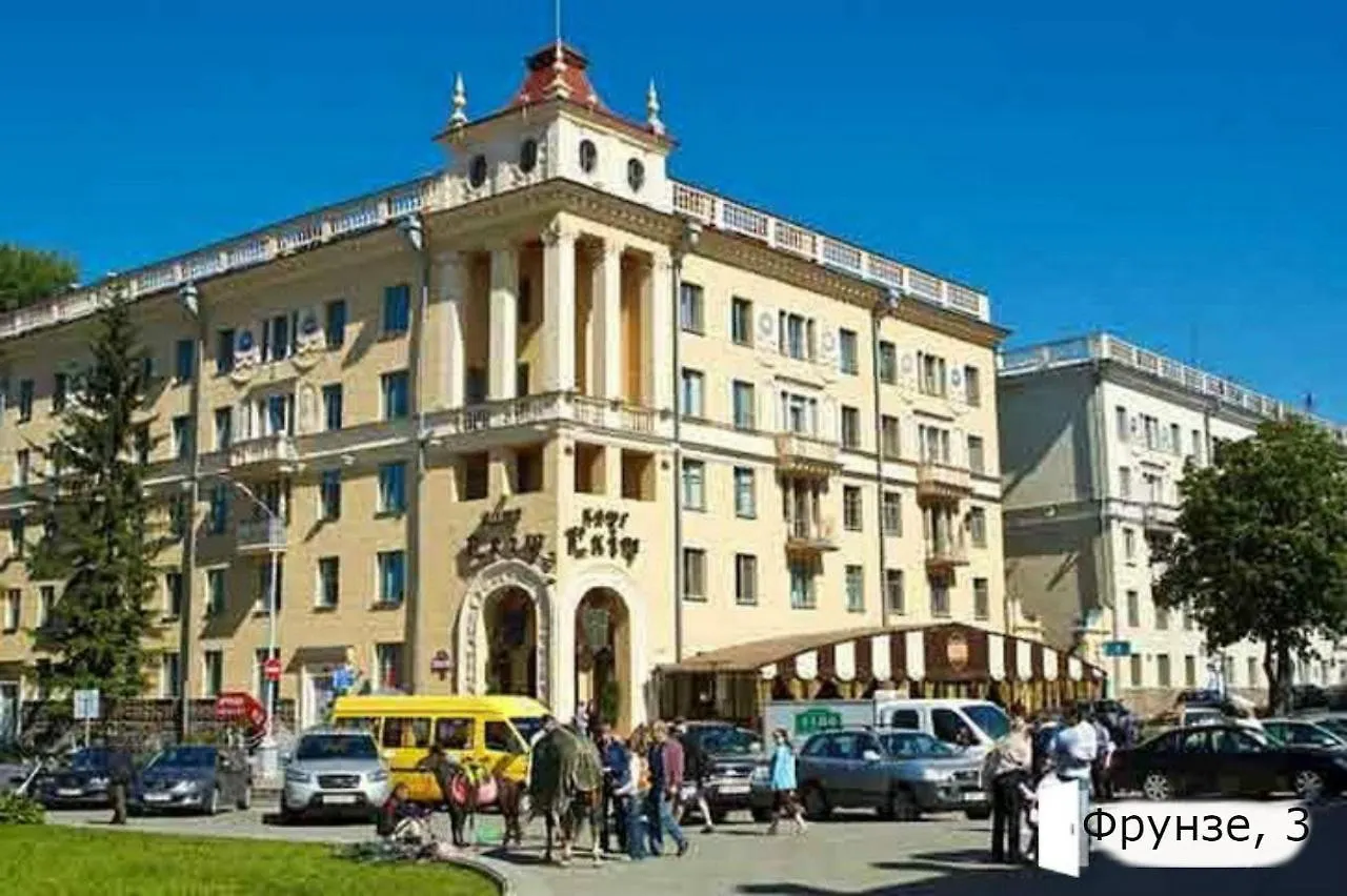 Apartment On Prospekt Nezavisimosti Minsk